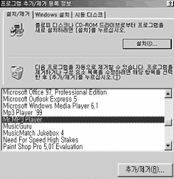 284_15.gif (19634 bytes)