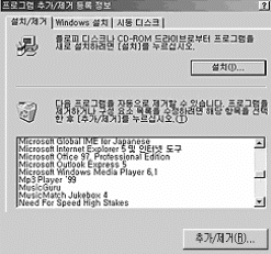 284_18.gif (18498 bytes)