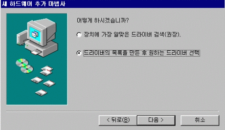 modem03.gif (38176 bytes)