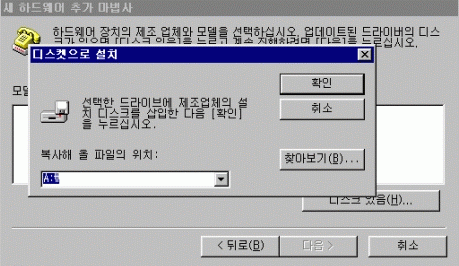 modem05.gif (43159 bytes)