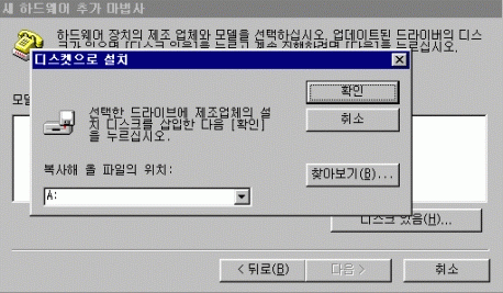 modem07.gif (48730 bytes)