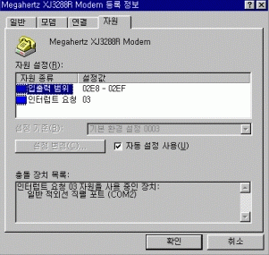 system03.gif (35279 bytes)