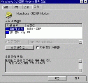 system04.gif (32092 bytes)