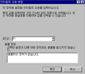 system05.gif (27844 bytes)