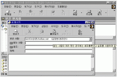 email.gif (32486 bytes)