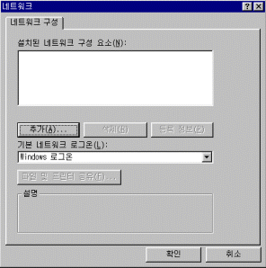 connect0-1.gif (23766 bytes)