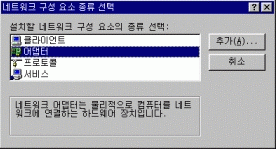 connect0-2.gif (16770 bytes)