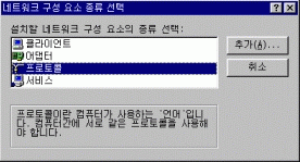 connect02.gif (16954 bytes)