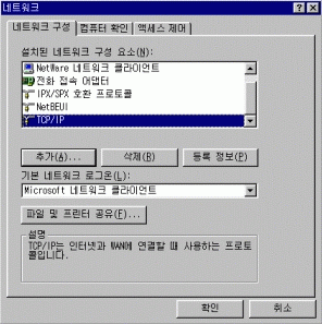connect04.gif (31571 bytes)