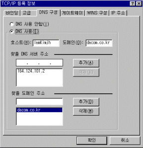connect05.gif (27624 bytes)