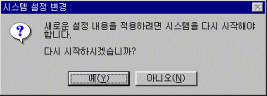 connect06.gif (9705 bytes)