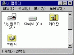 connect07.gif (12927 bytes)