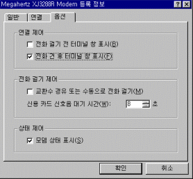 dialnetwork06-1.gif (24895 bytes)