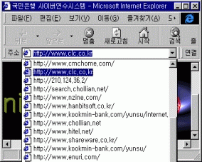 explorer01.gif (26155 bytes)