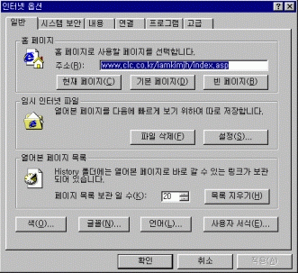 explorer03.gif (43578 bytes)