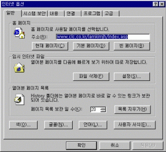 explorer02.gif (28497 bytes)