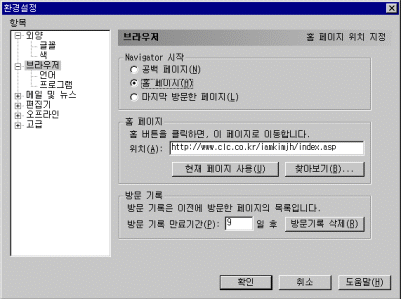 explorer01.gif (26155 bytes)