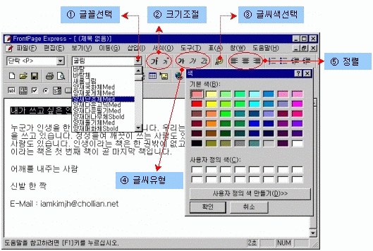 myhome02.gif (54712 bytes)