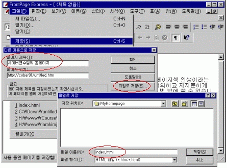 myhome07.gif (43416 bytes)