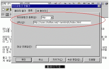 myhome11.gif (38792 bytes)