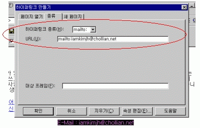 myhome12.gif (33067 bytes)