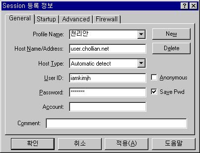myhome13.gif (5239 bytes)