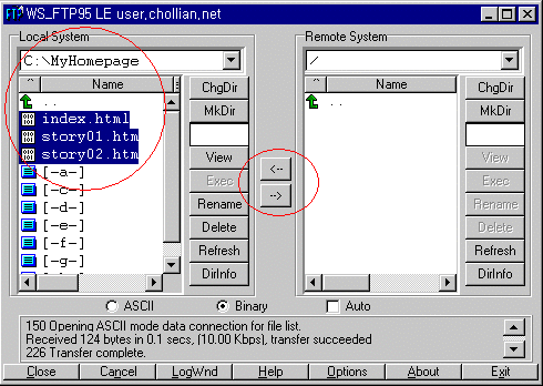 myhome15.gif (26505 bytes)