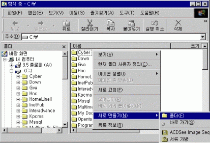 tagsample01.gif (39225 bytes)