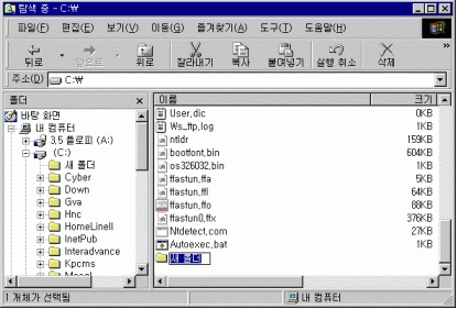 tagsample02.gif (33869 bytes)
