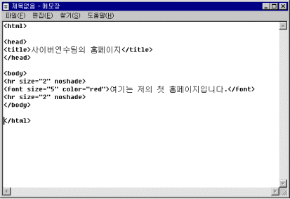 tagsample04.gif (13560 bytes)