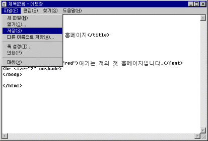 tagsample05.gif (15299 bytes)