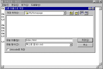 tagsample06.gif (19502 bytes)