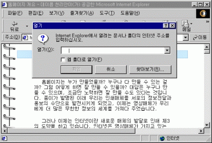 tagsample07.gif (38283 bytes)