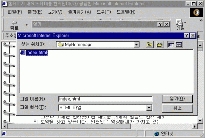 tagsample07.gif (38283 bytes)