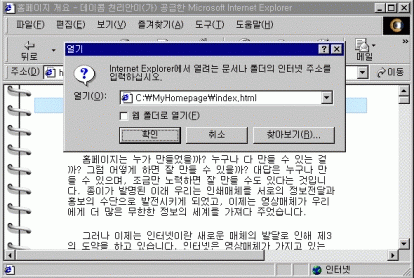 tagsample07.gif (38283 bytes)