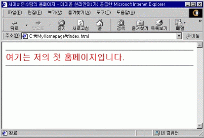 tagsample07.gif (38283 bytes)