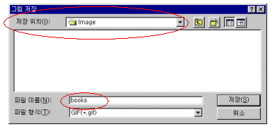 down_image03.gif (10094 bytes)