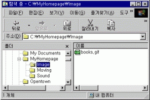 down_image04.gif (19427 bytes)