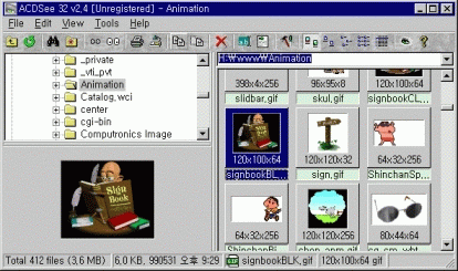 down_image05.gif (43885 bytes)