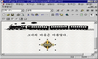 hyper_image01.gif (27314 bytes)