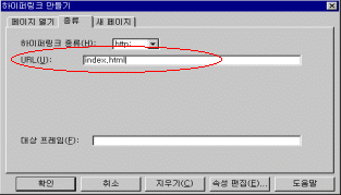 hyper_image02.gif (11699 bytes)