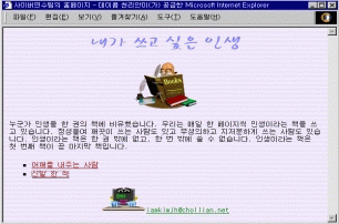 ins_back03.gif (21936 bytes)