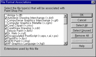 ps_inst02.gif (19789 bytes)