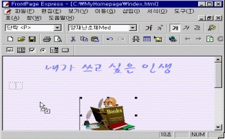 table04.gif (23630 bytes)