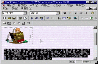 table05.gif (28951 bytes)