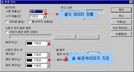 table08.gif (27182 bytes)