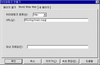 inst_sound01.gif (30432 bytes)