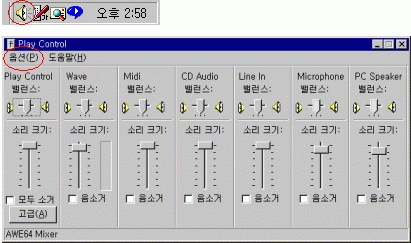 recording01.gif (32104 bytes)