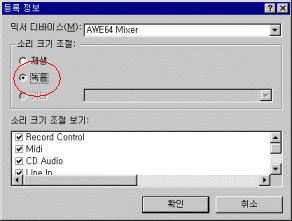 recording02.gif (14658 bytes)